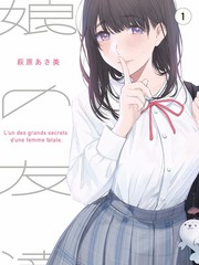 小小影视《一万个问题》访谈综艺在线观看
