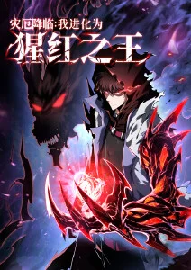 小小影视《雨季机械师》奇幻动漫在线观看