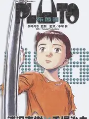 小小影视《山野慢餐》美食综艺在线观看